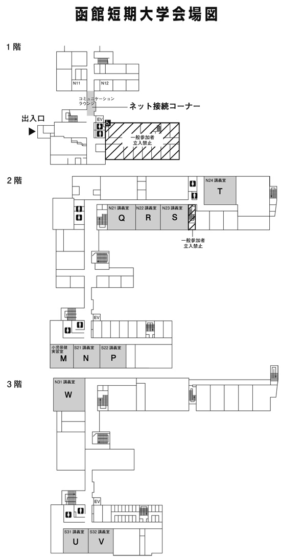 Floor2