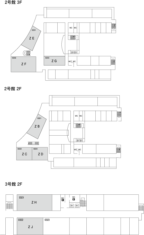 2号館 2F・3F、3号館 2F 案内図