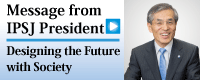 Message from IPSJ President