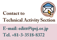 Contact to Technical Activity Section