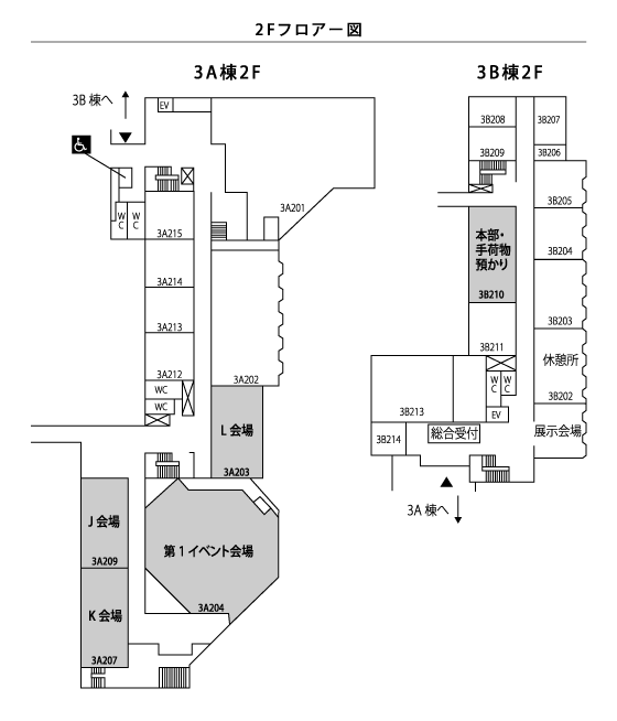 3A棟・3B棟フロアー図（2F）