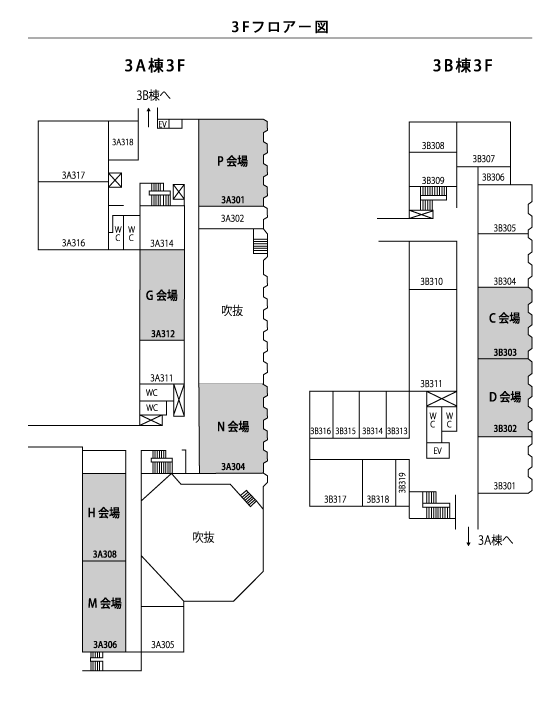 3A棟・3B棟フロアー図（3F）