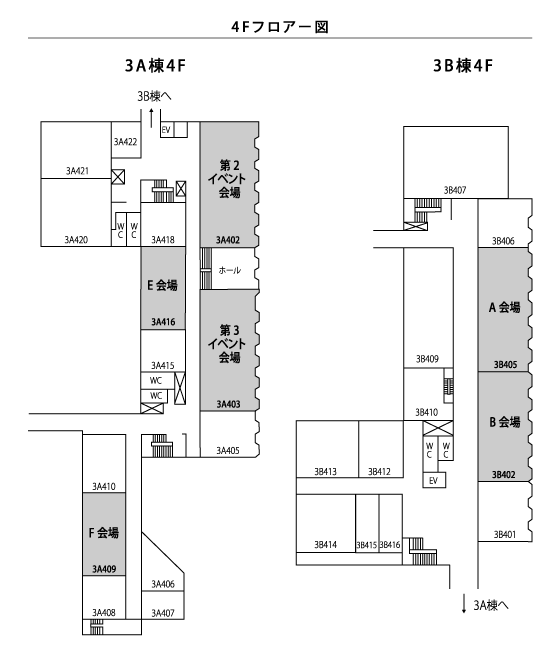 3A棟・3B棟フロアー図（4F）