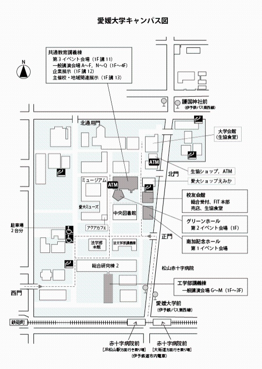 キャンパス図