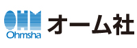 株式会社オーム社