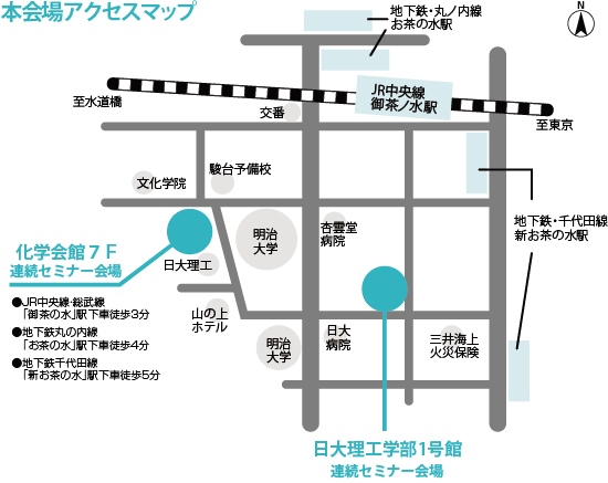 本会場地図