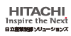 株式会社日立産業制御ソリューションズ