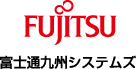 株式会社富士通九州システムズ