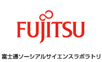 株式会社富士通ソーシアルサイエンスラボラトリ