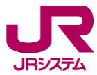 鉄道情報システム株式会社