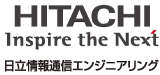 株式会社日立情報通信エンジニアリング