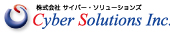 株式会社サイバー・ソリューションズ