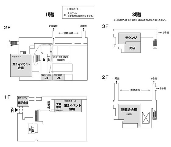 フロアプラン1