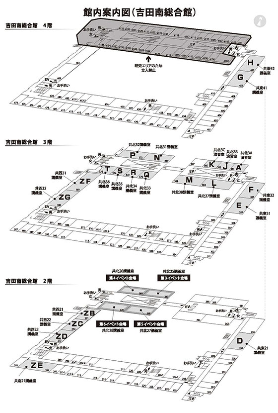 館内案内図3