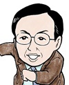 中西 通雄
