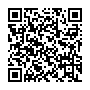 学会の地図QRコード