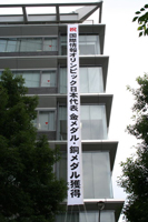 ꖋ