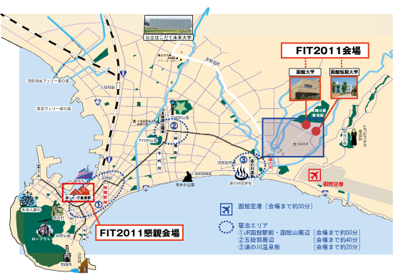 函館市マップ
