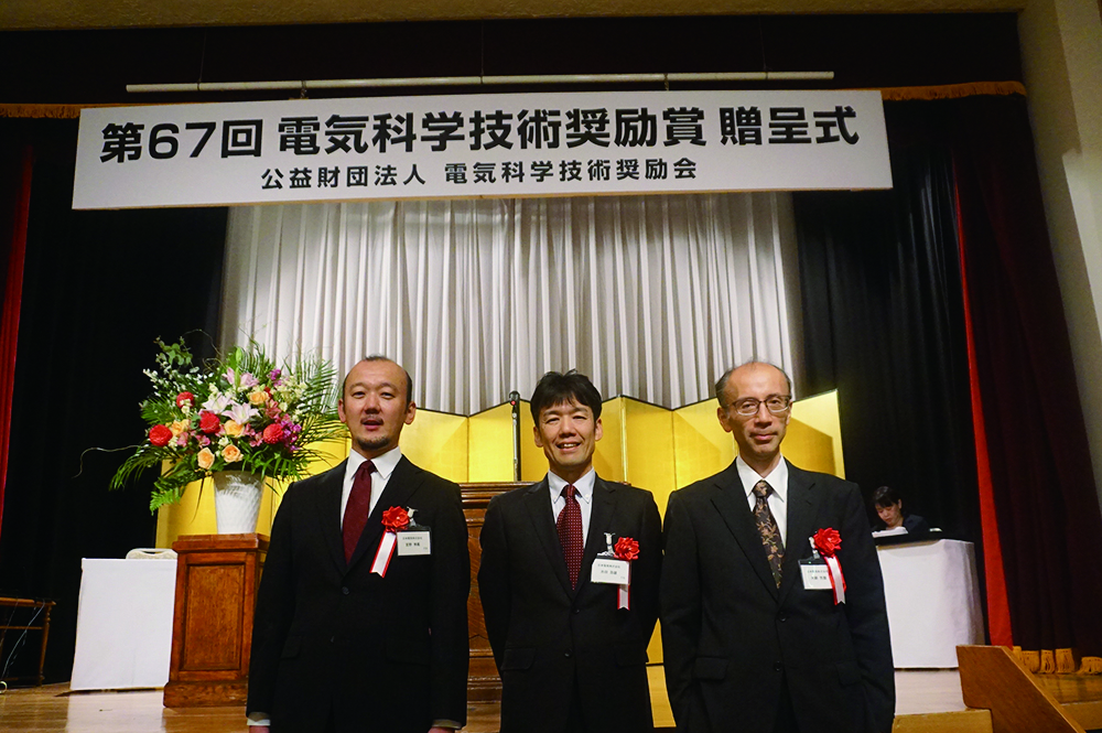 左から宮野博義氏，池田浩雄氏，大網亮磨氏