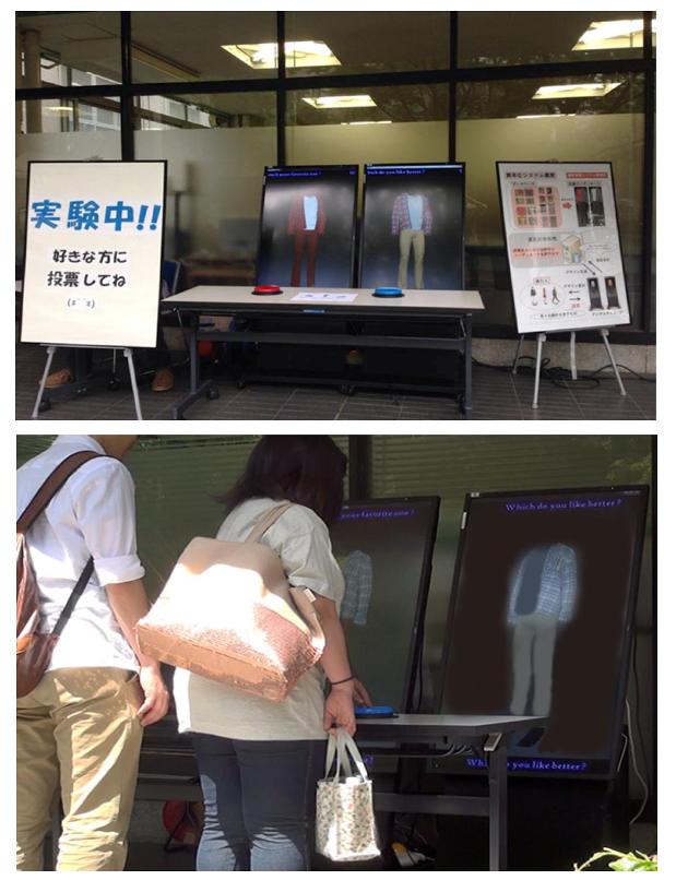 デジタルサイネージ投票IECシステムと使用中の様子（出典：文献[60]の図7より）