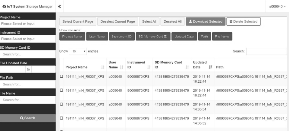 データ蓄積サーバのウェブサイトにおける表示画面（ダウンロード画面）　Display screen on the data storage server website (download screen).