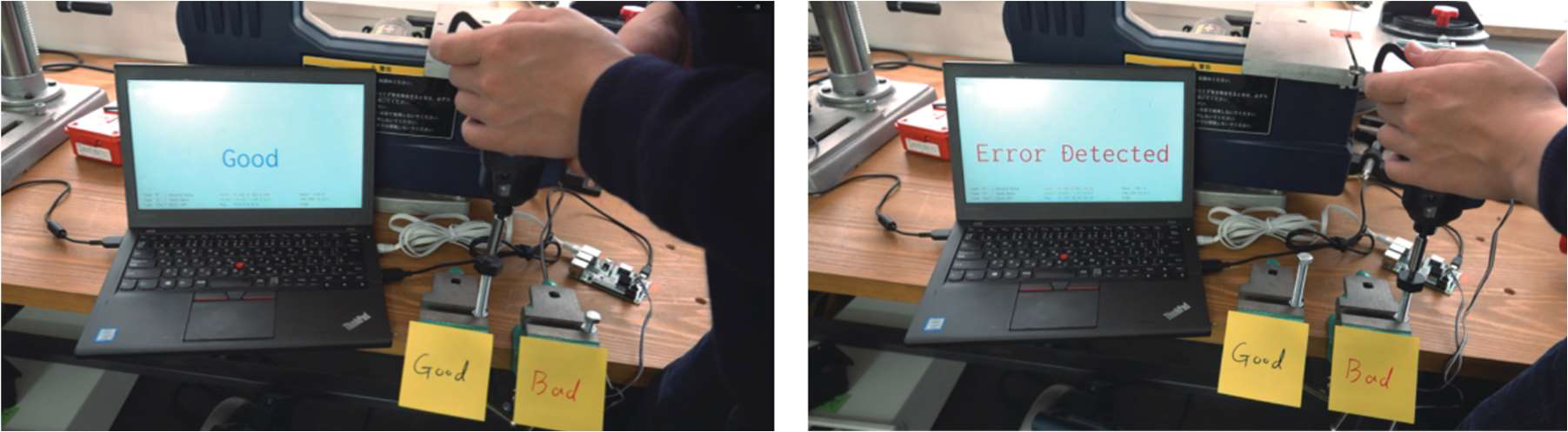 ネジ締結作業の分類のオンライン実行の様子　Online classification of screw fastening operations.