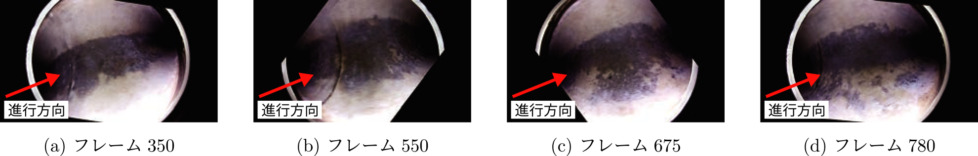 図15に対する回転補正の結果（約17秒間）　Result of rotation correction for Figure 15.