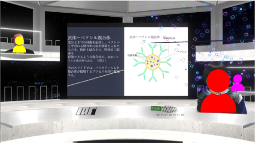 登壇資料脇に大きく配置された登壇者から発生するパーティクル演出