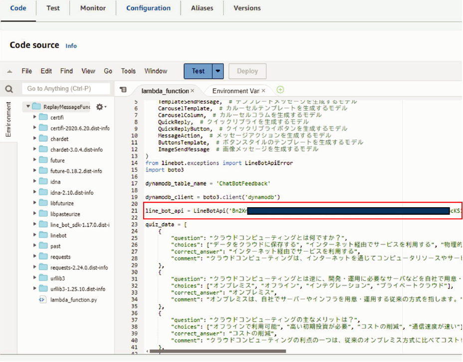 Embedding the access token within the Lambda function.