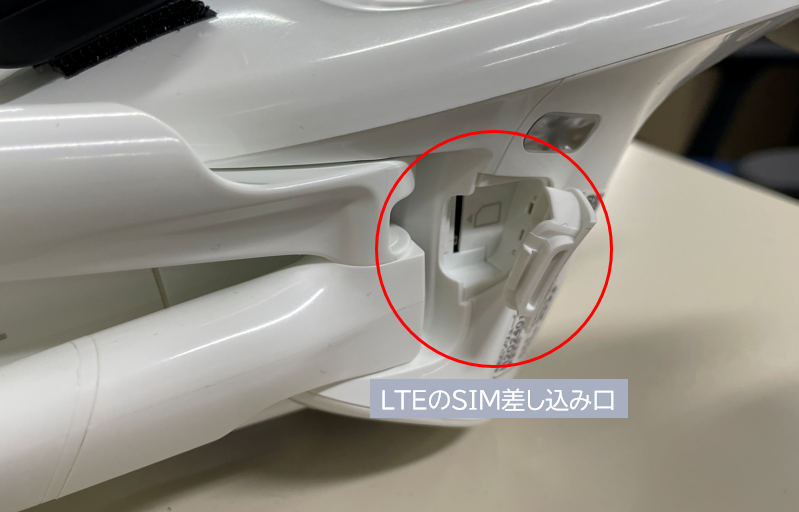 図3　LTE通信可能なドローン