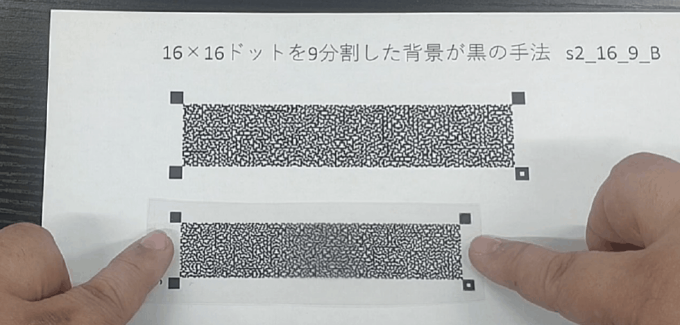 OHP小のシェア1とシェア2　Share1 and share2 of OHP small.