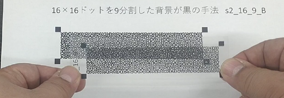 OHP小での復元途中　Recovery process in progress on OHP small.