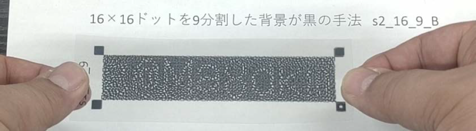 OHP小での復元　Recovery process in case of OHP small.