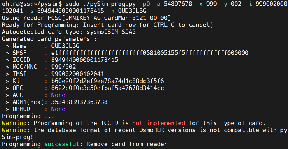 pySim-progによるUSIMカードへの書き込み　Writing data to the USIM card using pySim-prog.