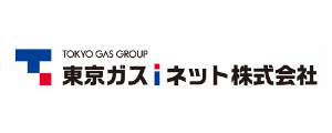 東京ガスiネット株式会社