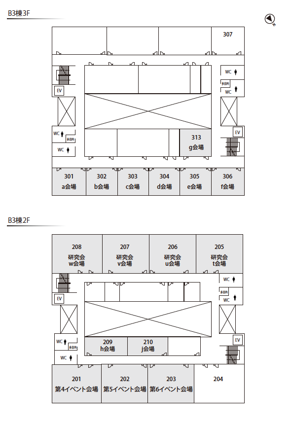 館内案内図2