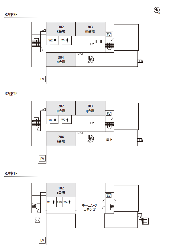 館内案内図3