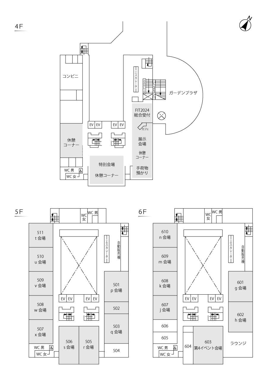館内案内図