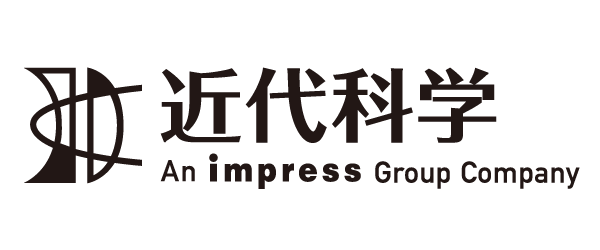 株式会社 近代科学社
