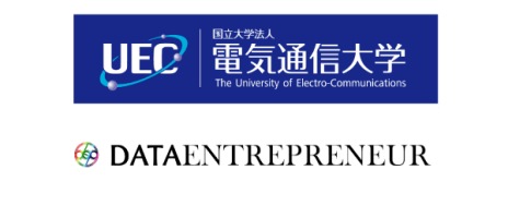 国立大学法人電気通信大学