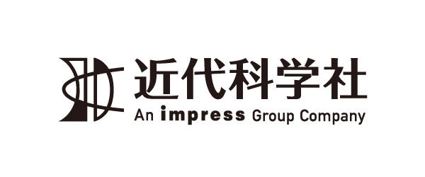   株式会社近代科学社