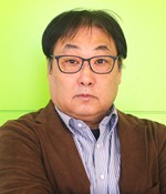 重光 貴明