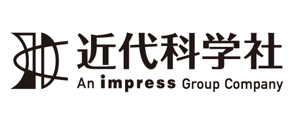 株式会社近代科学社