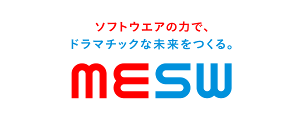 三菱電機ソフトウエア株式会社