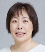原田　香奈子
