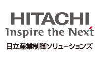 株式会社日立産業制御ソリューションズ