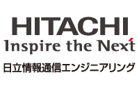 株式会社日立情報通信エンジニアリング