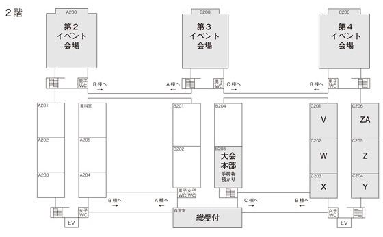 フロアプラン2