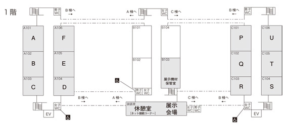 フロアプラン3