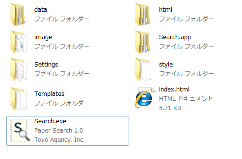 search_photo1